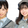 5月18日(土)開催〈Rakuten GirlsAward 2019 SPRING/SUMMER〉に小栗有以、人見古都音が出演！