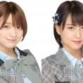 5月19日(日)に佐藤七海、山田菜々美のイベント開催決定！