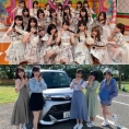 6月4日(火)・11日(火)の「AKBINGO!」は、2週に渡りロケ企画「タメ口ドライブ旅」!! 歌コーナーは『Generation Change』をお届け！