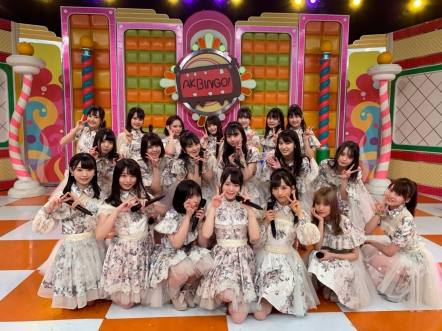 news190604-11_akbingo01.jpg