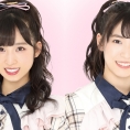 小栗有以と下尾みうが、6月7日(金) DHCテレビ「DHC渋谷スタジオ製作委員会」に出演