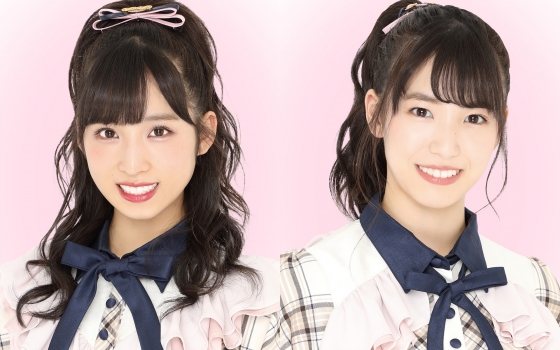 小栗有以と下尾みうが、6月7日(金) DHCテレビ「DHC渋谷スタジオ製作委員会」に出演