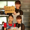 6月14日(金)「NEZAS Presents 清水麻璃亜のシミズキッチンTV」の第3回が放送！ YouTubeでも配信！