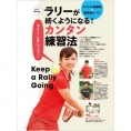 6月21日(金)発売『スマッシュ』8月号に、佐藤朱がナビゲートする中とじ特別企画が掲載！