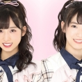 6月28日(金)の「DHC渋谷スタジオ製作委員会」に小栗有以、下尾みうが出演！
