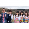 6月28日(金)放送の「AKB48チーム8のあんた、ロケロケ！」は、結成5周年記念第3弾！