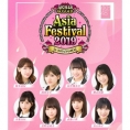 8月24日(土)開催、〈アジアフェスティバル上海〉出演メンバー決定!!