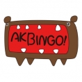 7月16日(火)・23日(火)の「AKBINGO!」は、2週に渡り「モテ女でこの夏を制せ！私服ファッションバトル」をお届け！
