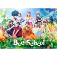 AKB48チーム8単独舞台「Bee School」チケット先行発売受付のご案内