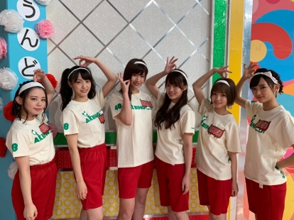 news190813-0820_akbingo01.jpg