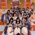 8月20日(火)の「AKBINGO!」で、『サステナブル』を披露!!