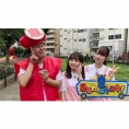 テレ朝チャンネル1「AKB48チーム8のあんた、ロケロケ！」＃47は8月23日(金)オンエア！