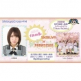 9月17日(火)、渋谷クロスFM「AKB48 大西桃香のSHIBUYA DE PARADISE‼」＃11放送！