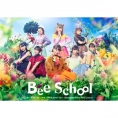 11月30日(土)、テレ朝チャンネル1で舞台「Bee School」放送決定!!