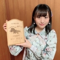 坂口渚沙が「旭川市観光大使」に就任！