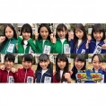 続報！ 新メンバー12名がセンターを目指す!? 2月28日(金)オンエア「AKB48チーム8のあんた、ロケロケ！ターボ」