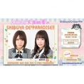 2月18日(火)、渋谷クロスFM「AKB48 大西桃香のSHIBUYA DE PARADISE‼」＃16放送！