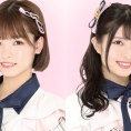 【開催中止となりました】3月20日(金・祝)、「藤咲彩音と髙橋彩音のあさやね！」のカラオケイベントが開催決定