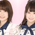 7月11日(土)、「くらのおだえりなるみ　ソーシャルディスタンス公演」開催決定！