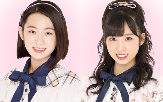 3月21日(日)配信、ABEMA「ゆきりんプレゼンツAKB48 ONLINE FAN MEETING」に長谷川百々花と小栗有以が出演！