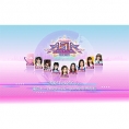 「AKB48 Group Asia Festival 2021 ONLINE」開催決定！