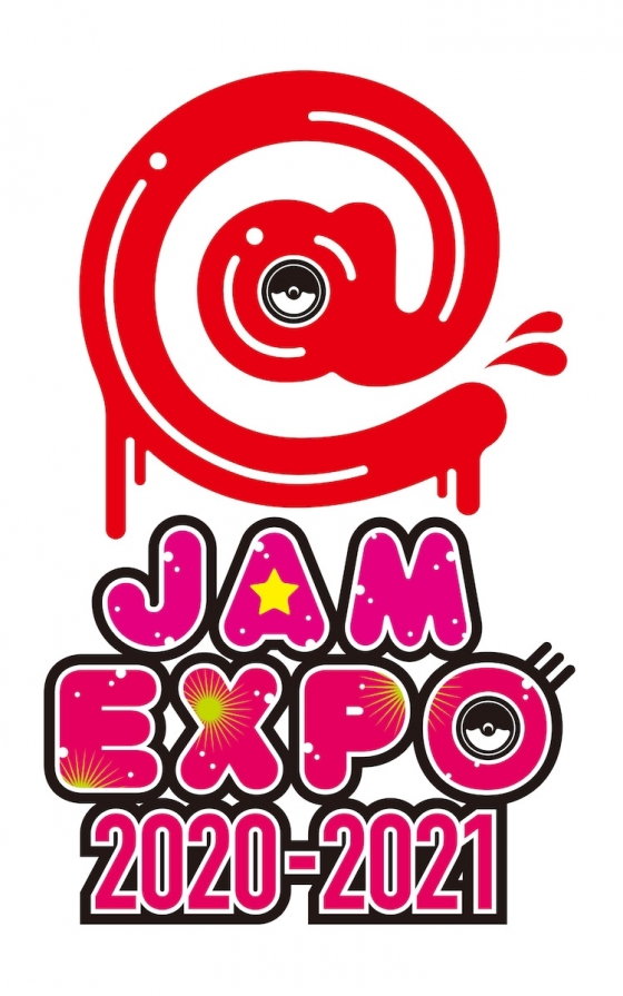 8月27日(金)・28日(土)・29日(日)開催〈@JAM EXPO 2020-2021〉へのチーム8の出演が決定!!
