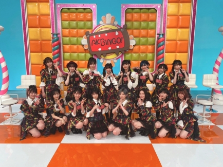 2_news210720_AKBINGO.jpg