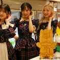 1月18日(火)より、AKB48の地上波レギュラー新番組「AKB48、最近聞いた？」がスタート!!