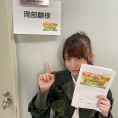 3月10日(木)放送「秘密のケンミンSHOW極」に岡部麟が出演!!