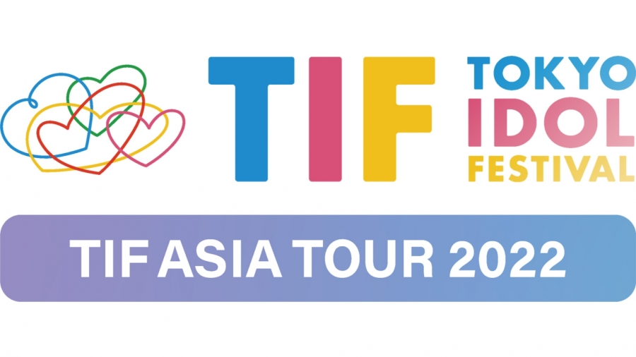 6月13日(月)開催「TIF ASIA TOUR 2022 in Spotify O-EAST」にチーム8の出演が決定！