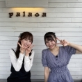 9月23日(金・祝)放送、チバテレ「市町村てくてく散歩」に行天優莉奈が出演！