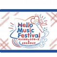 〈Hello Music Festival サンリオキャラクターズ＆48GROUP in パルテノン多摩〉開催決定!!