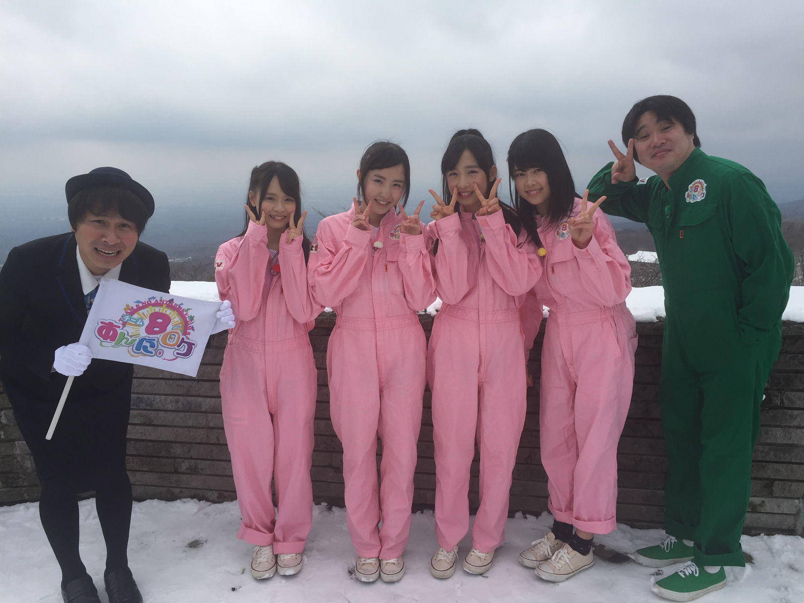 NOTTV「あんた、ロケ！」#14は2016年4月26日(火)オンエア。25日