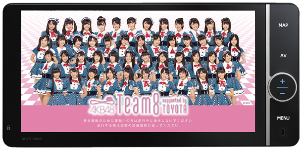 1月28日 木 Akb48 Team 8 オリジナル ナビ限定販売開始 さらに公式ホームページもオープン Akb48 Team 8 ニュース レポート Akb48 Team 8公式サイト