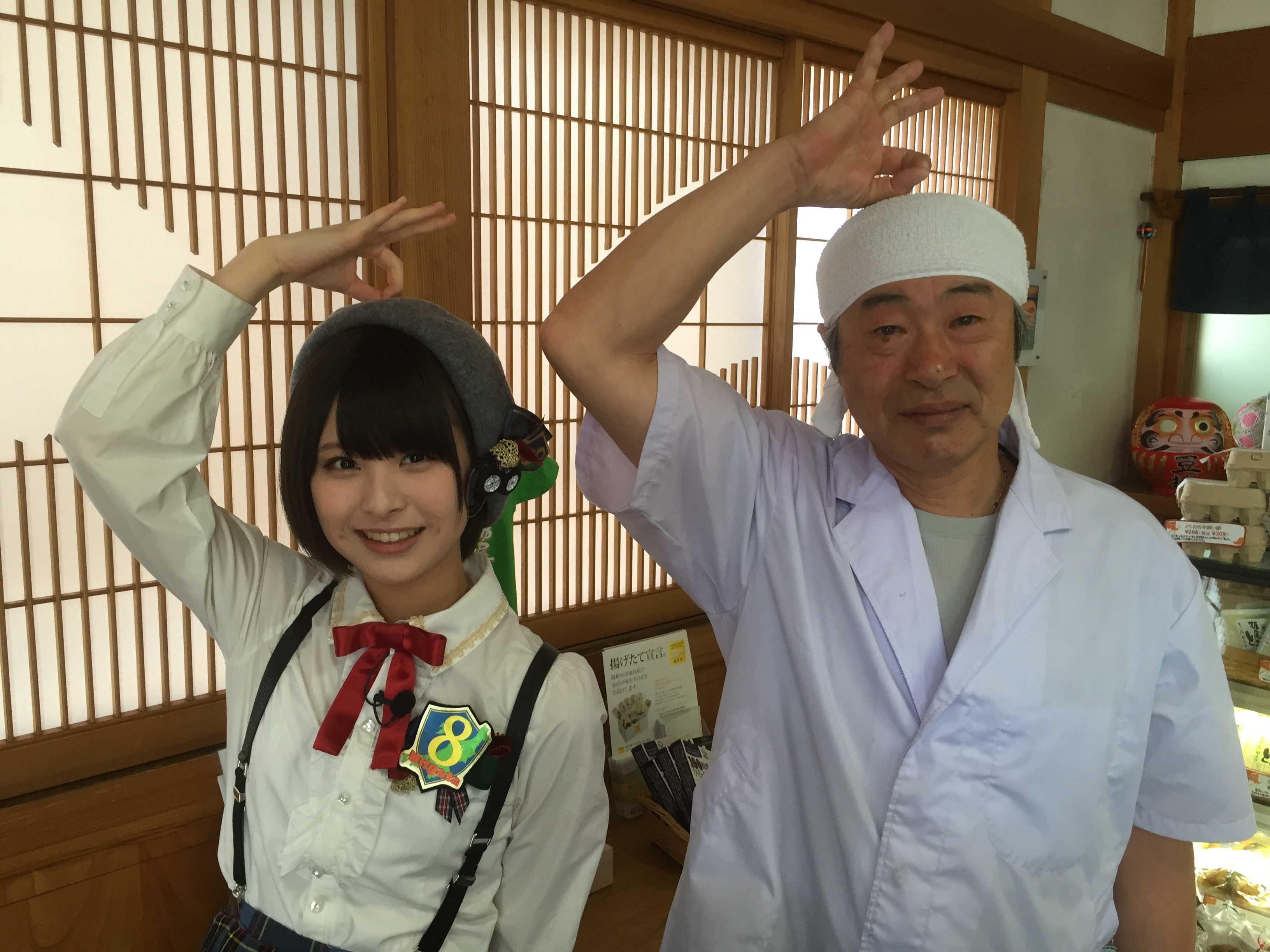 AKB48 Team 8ニュース＆レポート