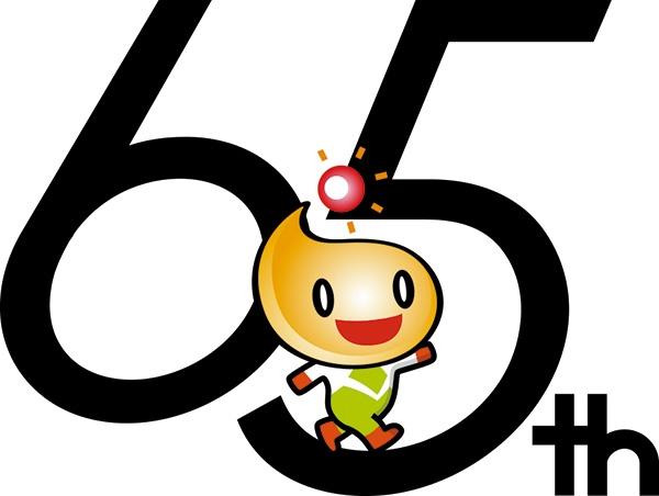 ABS65th_logo.jpg