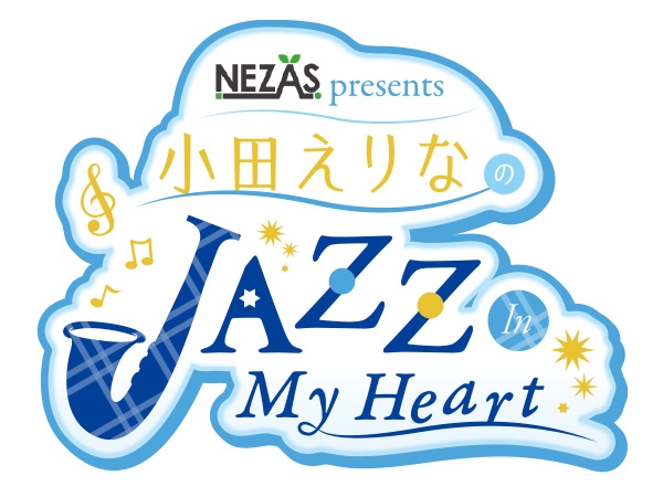 logo_jazz-in-my-heart_191230.jpg