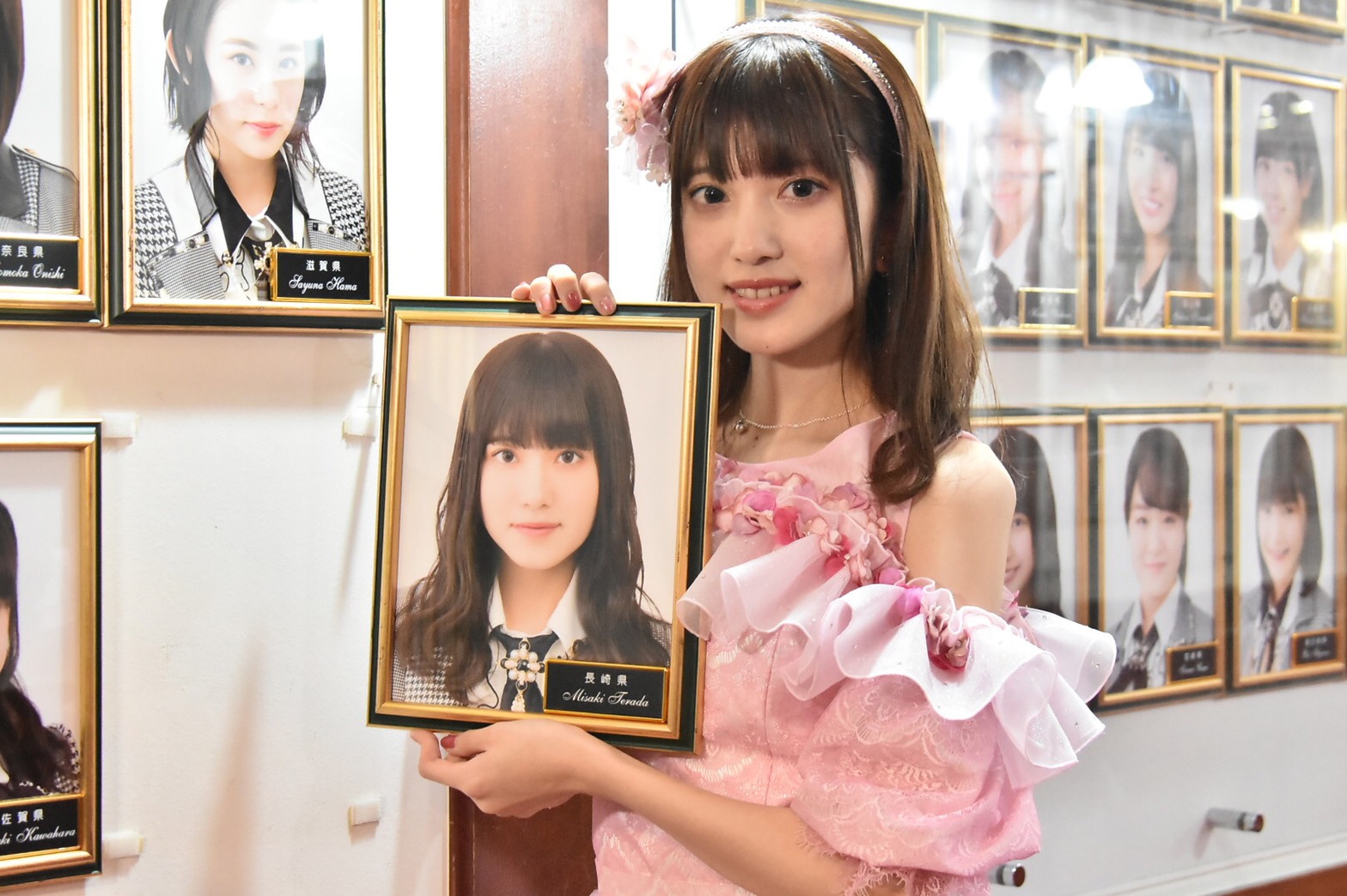 チーム８寺田美咲 