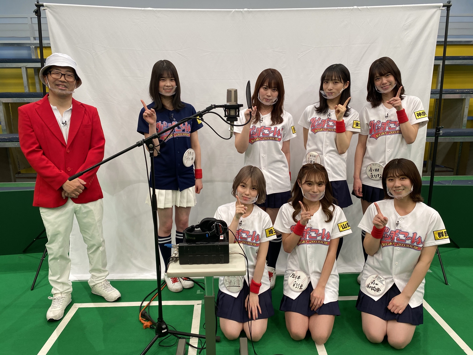 4月18日 日 チバテレ Akb48チーム8のkanto白書 バッチこーい 85オンエア Akb48 Team 8 ニュース レポート Akb48 Team 8公式サイト 4月18日 日 チバテレ Akb48チーム8のkanto白書 バッチこーい 85オンエア Akb48 Team 8 ニュース レポート Akb48 Team 8公式サイト