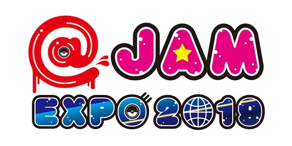 news_jamexpo-logo_190824-m.jpg