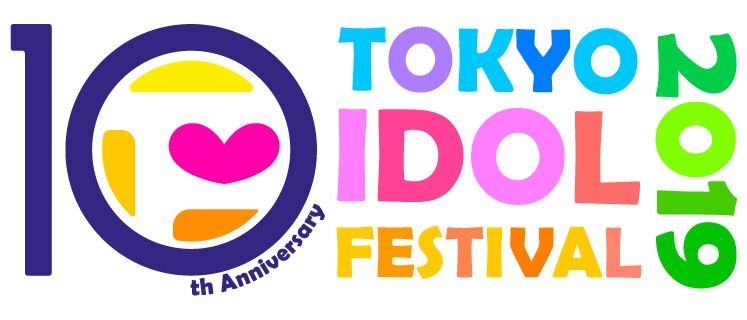 tif2019_logo_190802.jpg