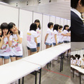 4月27日(日)のAKB48握手会にTeam 8も参加しました!!