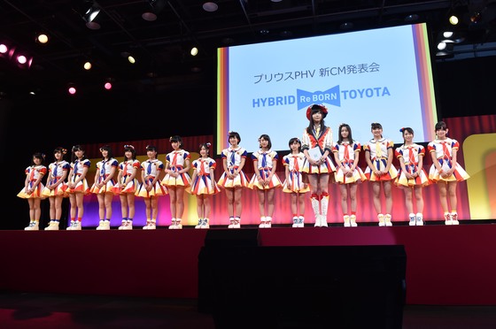 トヨタ プリウスPHVの新CMにAKB48 Team 8出演中