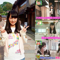 6月22日(日)放送の『ミライ☆モンスター』に石川県代表の北玲名が出演しました。