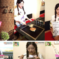 10月19日(日)放送の『ミライ☆モンスター』に徳島県代表の濵松里緒菜が出演しました。