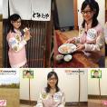 1月11日(日)放送の『ミライ☆モンスター』に富山県代表の橋本陽菜が出演しました。