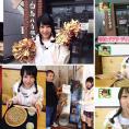 4月26日(日)放送の「ミライ☆モンスター」に長野県代表の近藤萌恵里が出演しました。
