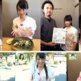 8月30日(日)放送の「ミライ☆モンスター」に鹿児島県代表の下青木香鈴が出演しました。