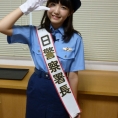 本田仁美が〈那須烏山市秋の交通安全運動フェア〉に参加しました。