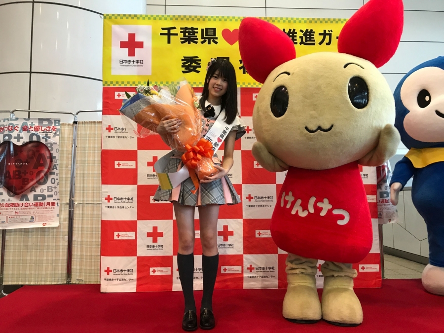 chiba.jrc_170702.jpg